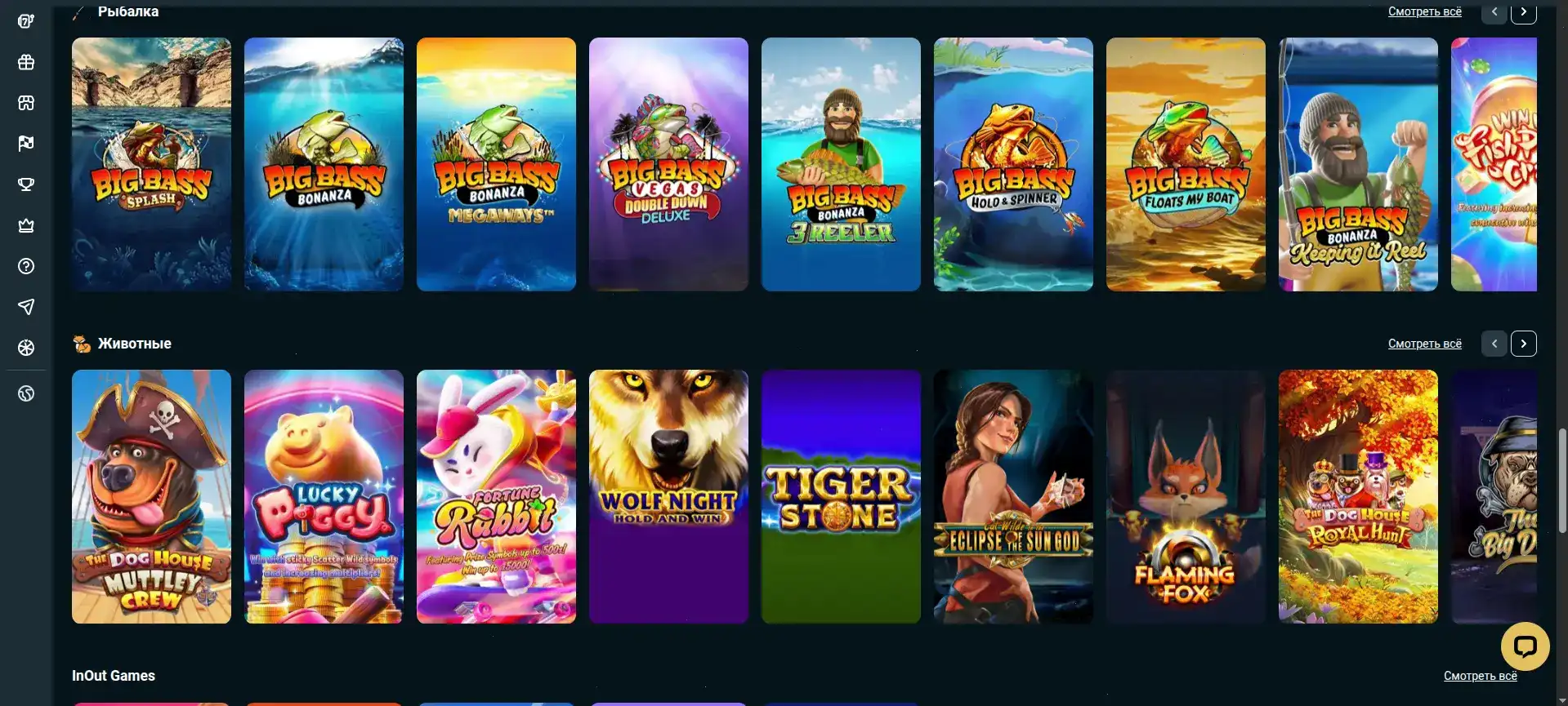 Процесс верификации и вывода в казино Дрексел